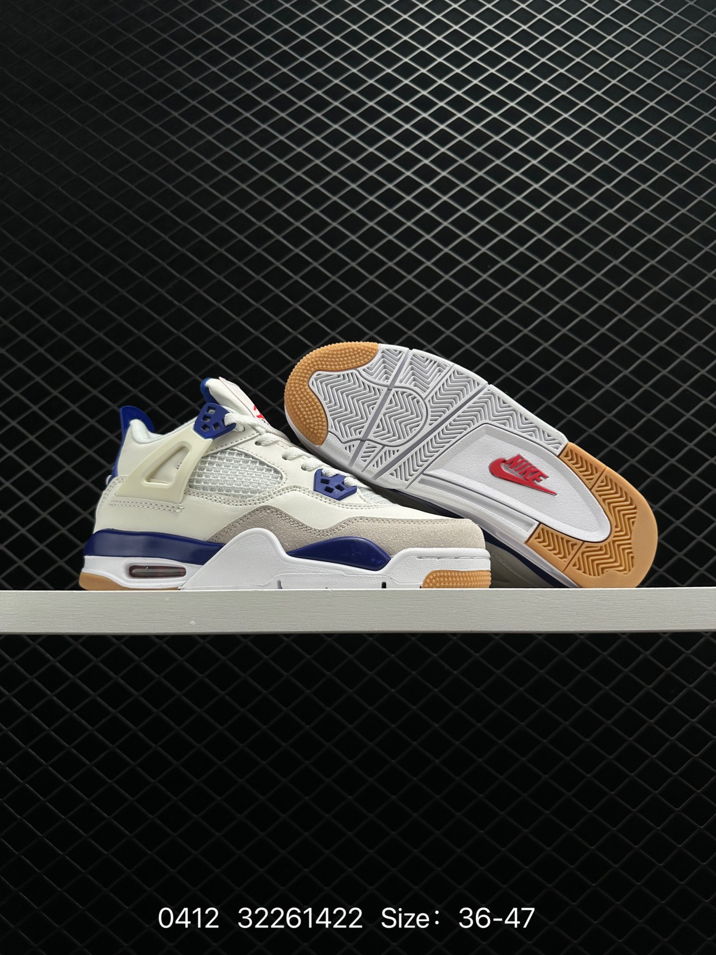 Nike SB x Jordan Air Jordan 4 